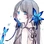 Rin