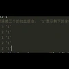Dxqaq