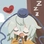 Hwmemory