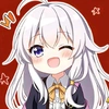 今亘君