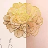 花幽俩