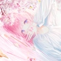 懋