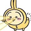 江之泠