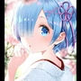 REMU