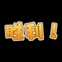 ac_dream