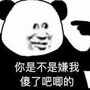 jiangyule