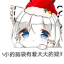 心静如水