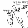 算算得了