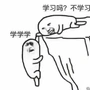 算算得了
