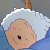 明
