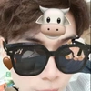 你大爷