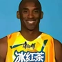 牢大深夜敲代码