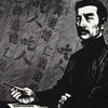 我都参加就让我AC吧