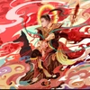 小波