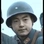 山本仙人