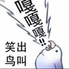 何一鑫